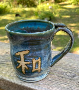 Blue harmony cup