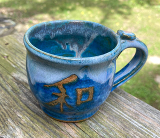 Harmony small cup